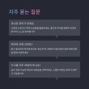 키즈월드 티스토리