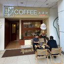 스마일분식카페 이미지