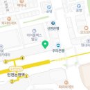 광성치과의원 이미지