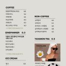 달러커피 이미지