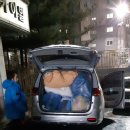 하이얀 마을 이미지