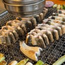 녹원수산장어집 | 강일동 장어맛집 추천 :) 직접 고르는 광연수산 장어집 기념일 식사 후기