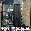 스포119 방학역점 이미지