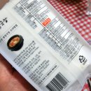 부평마을영농조합법인 이미지