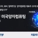 주식회사 수인터내셔널 이미지