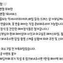 간단헤어커트(야간) 이미지