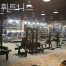 씨제이 휘트니스 이미지