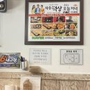 자유로 122 이미지