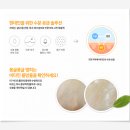 브이세븐(V7) | 닥터자르트 브이세븐 V7 비타드롭 솔직한 사용후기