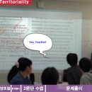 서울서원초등학교 이미지