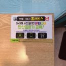 프랭크버거 다산점 네이버블로그