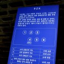 후궁 티스토리