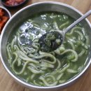 제주542펜션 이미지