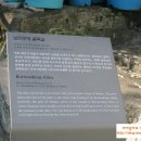 보리마당 골목길 이미지