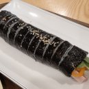 바로그집 이미지