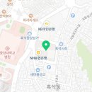 해가든제통의원 이미지