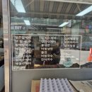 국수집에서만나