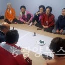 현대1차아파트경로당 이미지