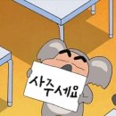 마토 이미지