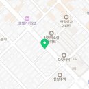 크린토피아코인워시365대전용문 이미지