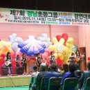 거제고현초등학교 이미지