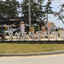 비에이치씨치킨만리포점 이미지