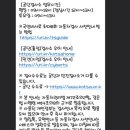 동해자동차검사소 이미지