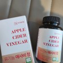 더드림건강식품