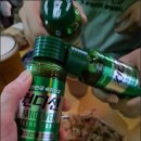 용광에너지 이미지