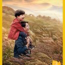 가을여행 이미지