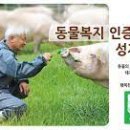 서연농장 이미지
