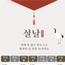 화산약국 이미지