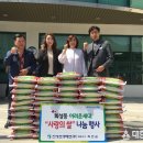 진성테크㈜ 이미지