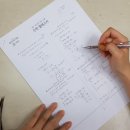 아벨영재수학학원 이미지