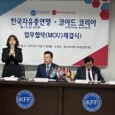 코앤넷 이미지