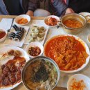 김밥생각충주