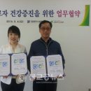 대전광역시시설관리공단무지개복지센터 이미지
