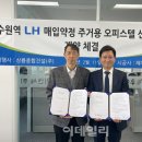 모두이엔씨 이미지