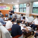 사랑방 이미지