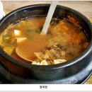 마실밥상 이미지