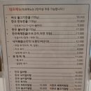 신선한우영농조합법인 이미지