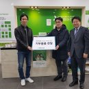 유디강서치과의원 연합뉴스