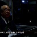 [KBS2TV 다큐멘터리 3일 캡쳐+동영상] 서울시 양천 시내버스공영차고지 정리... 이미지