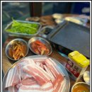 마포구이마당역촌