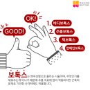 미라인의원 이미지