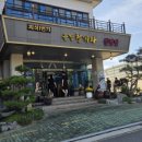 소계동121 이미지