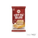 디자인띤또