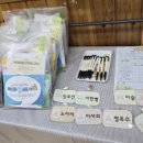 시립수암어린이집 이미지