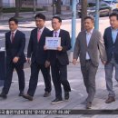 MBC기자 4명 고발‥"국가반역 사형감" "언론에 재갈 이미지