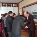 영농조합법인 이미지